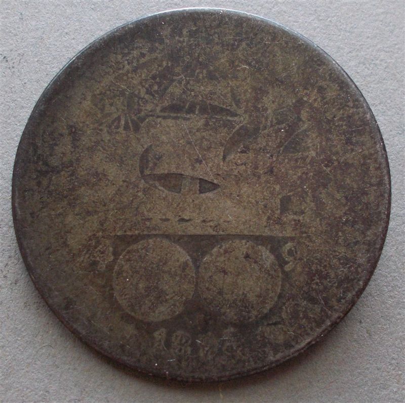 1893-Columbian-Half-Dollar